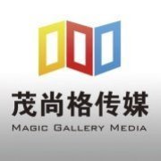 北京茂尚格文化傳媒 用光影筑夢，深耕首都文化沃土